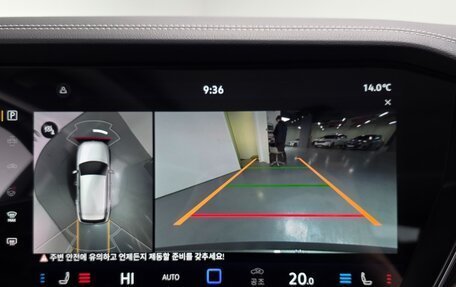 Volkswagen Touran III, 2024 год, 9 870 000 рублей, 9 фотография