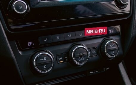 Skoda Octavia, 2014 год, 1 095 000 рублей, 15 фотография