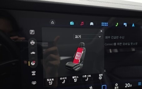 Volkswagen Touran III, 2024 год, 9 870 000 рублей, 16 фотография