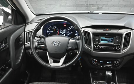 Hyundai Creta I рестайлинг, 2020 год, 2 060 000 рублей, 12 фотография