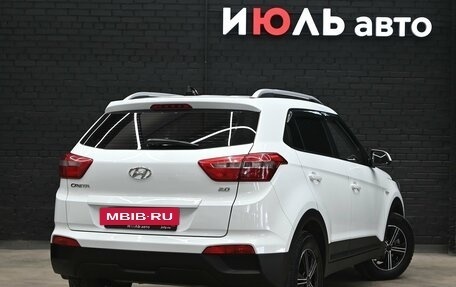 Hyundai Creta I рестайлинг, 2020 год, 2 060 000 рублей, 7 фотография
