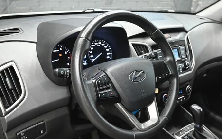 Hyundai Creta I рестайлинг, 2020 год, 2 060 000 рублей, 14 фотография