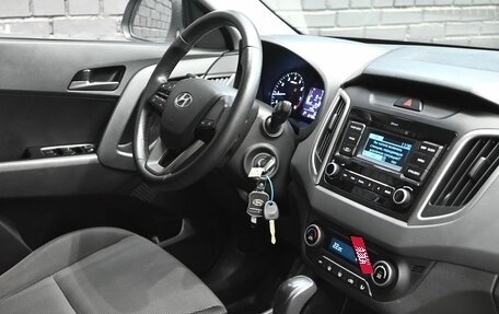 Hyundai Creta I рестайлинг, 2020 год, 2 060 000 рублей, 13 фотография