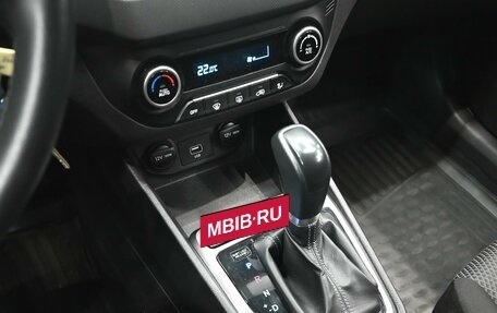 Hyundai Creta I рестайлинг, 2020 год, 2 060 000 рублей, 16 фотография