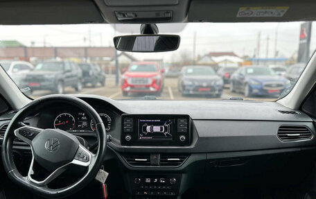 Volkswagen Polo VI (EU Market), 2020 год, 1 550 000 рублей, 2 фотография