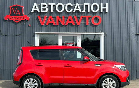 KIA Soul II рестайлинг, 2018 год, 1 650 000 рублей, 3 фотография