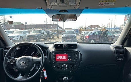 KIA Soul II рестайлинг, 2018 год, 1 650 000 рублей, 2 фотография