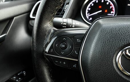 Toyota Camry, 2020 год, 2 600 000 рублей, 18 фотография