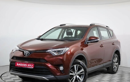 Toyota RAV4, 2018 год, 2 049 000 рублей, 1 фотография