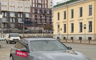 BMW 7 серия, 2014 год, 2 450 000 рублей, 1 фотография