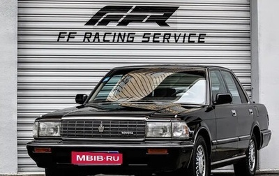 Toyota Crown, 1993 год, 4 500 000 рублей, 1 фотография