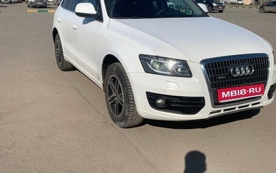 Audi Q5, 2011 год, 1 200 000 рублей, 1 фотография