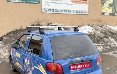 Daewoo Matiz I, 2006 год, 105 555 рублей, 1 фотография