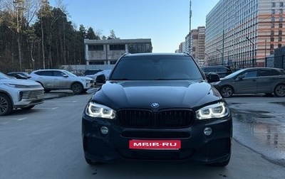 BMW X5, 2015 год, 3 200 000 рублей, 1 фотография