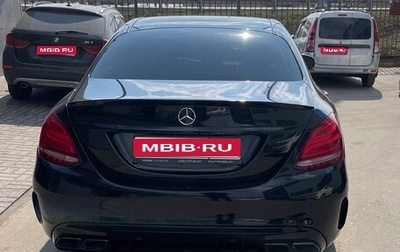 Mercedes-Benz C-Класс, 2015 год, 2 399 000 рублей, 1 фотография