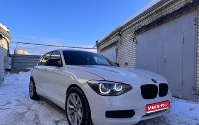 BMW 1 серия, 2013 год, 990 000 рублей, 1 фотография