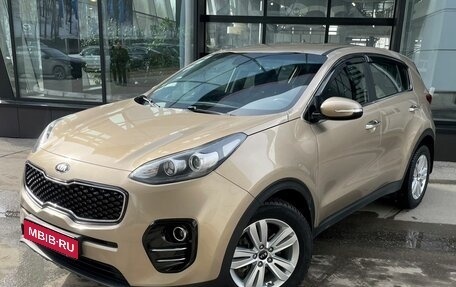 KIA Sportage IV рестайлинг, 2017 год, 1 799 000 рублей, 1 фотография