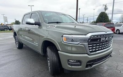 Rambler 1500, 2026 год, 9 479 000 рублей, 1 фотография