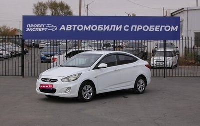 Hyundai Solaris II рестайлинг, 2014 год, 645 000 рублей, 1 фотография
