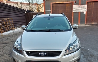 Ford Focus II рестайлинг, 2008 год, 520 000 рублей, 1 фотография
