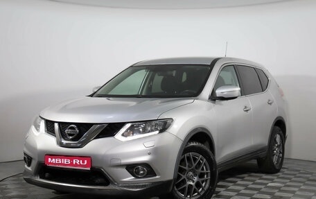 Nissan X-Trail, 2015 год, 1 459 000 рублей, 1 фотография