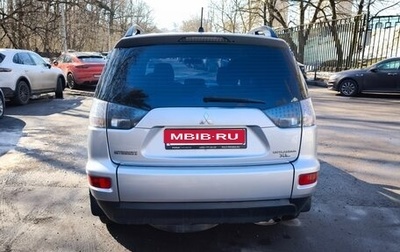 Mitsubishi Outlander III рестайлинг 3, 2011 год, 990 000 рублей, 1 фотография