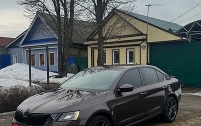 Skoda Octavia, 2019 год, 2 250 000 рублей, 1 фотография