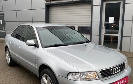 Audi A4, 1998 год, 485 000 рублей, 1 фотография