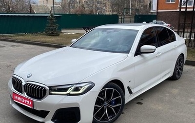 BMW 5 серия, 2022 год, 5 500 000 рублей, 1 фотография