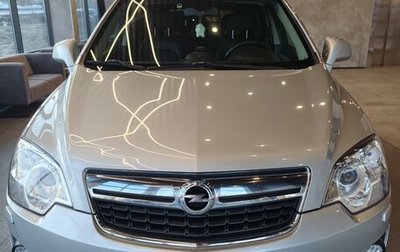 Opel Antara I, 2014 год, 1 400 000 рублей, 1 фотография