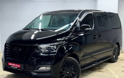 Hyundai Grand Starex Grand Starex I рестайлинг 2, 2018 год, 3 649 000 рублей, 1 фотография