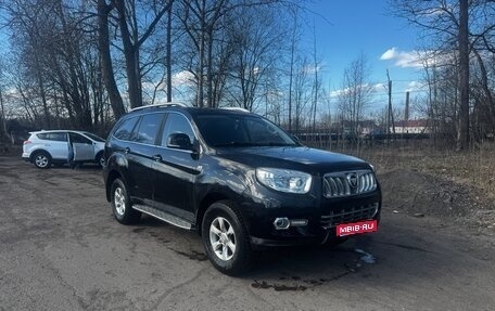 Foton Sauvana I, 2016 год, 1 750 000 рублей, 1 фотография