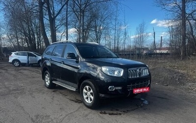 Foton Sauvana I, 2016 год, 1 750 000 рублей, 1 фотография
