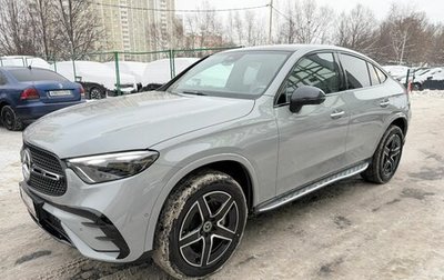 Mercedes-Benz GLC Coupe, 2025 год, 9 490 000 рублей, 1 фотография
