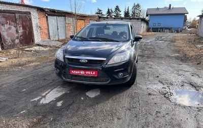 Ford Focus II рестайлинг, 2009 год, 380 000 рублей, 1 фотография