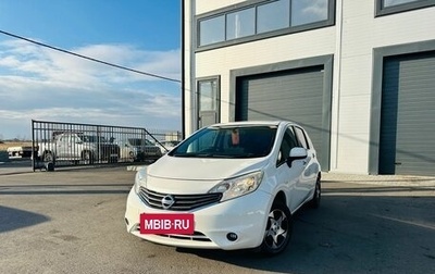 Nissan Note II рестайлинг, 2013 год, 849 999 рублей, 1 фотография