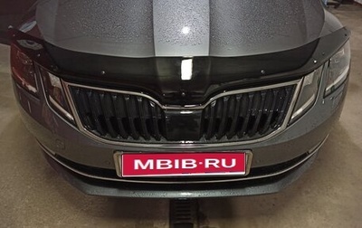 Skoda Octavia, 2020 год, 2 500 000 рублей, 1 фотография