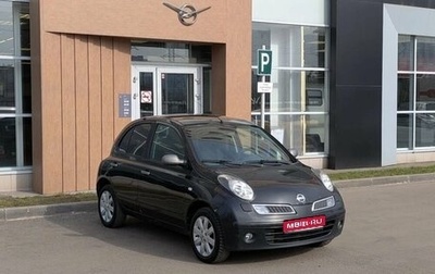 Nissan Micra III, 2009 год, 430 000 рублей, 1 фотография