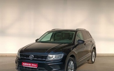 Volkswagen Tiguan II, 2017 год, 2 350 000 рублей, 1 фотография