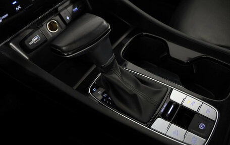 Hyundai Tucson, 2023 год, 2 889 000 рублей, 14 фотография