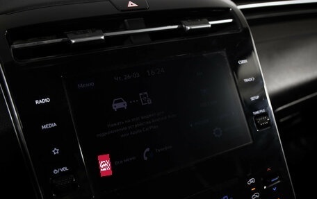 Hyundai Tucson, 2023 год, 2 889 000 рублей, 17 фотография