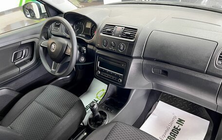 Skoda Fabia II, 2013 год, 775 000 рублей, 14 фотография