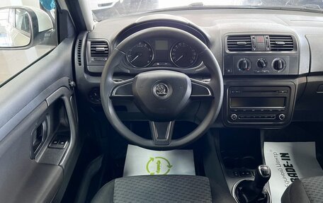 Skoda Fabia II, 2013 год, 775 000 рублей, 12 фотография