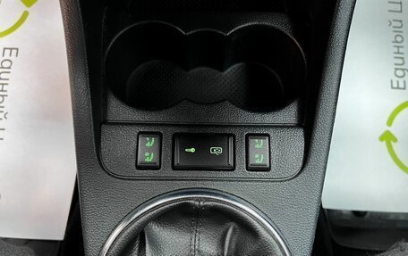 Skoda Fabia II, 2013 год, 775 000 рублей, 20 фотография