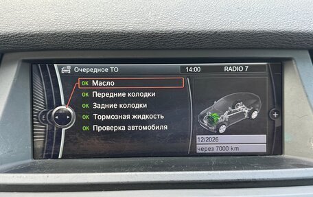 BMW X6, 2012 год, 2 500 000 рублей, 21 фотография