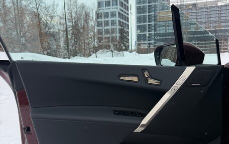 BMW iX, 2021 год, 5 999 000 рублей, 14 фотография