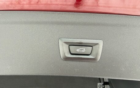 BMW iX, 2021 год, 5 999 000 рублей, 35 фотография