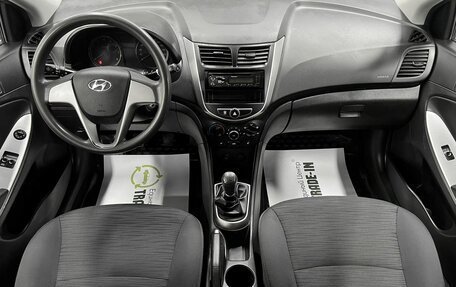 Hyundai Solaris II рестайлинг, 2016 год, 1 070 000 рублей, 11 фотография