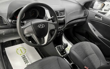 Hyundai Solaris II рестайлинг, 2016 год, 1 070 000 рублей, 9 фотография