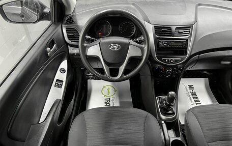 Hyundai Solaris II рестайлинг, 2016 год, 1 070 000 рублей, 12 фотография
